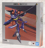 Bandai/Gundam Original HI-METAL R Model Kit HEAVY METAL BAT-SHU 1/100