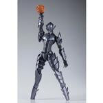 Bandai S.H.Figuarts Ultraman Bemlar- BAN58166