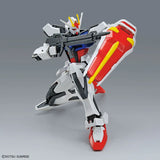 Bandai Entry Grade 1/144 Strike Gundam- BN2603390