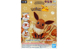 POKEMON MODEL KIT QUICK #04 - EEVEE/EVOLI - BANDAI 2541925