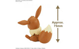 POKEMON MODEL KIT QUICK #04 - EEVEE/EVOLI - BANDAI 2541925