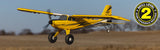 Super Timber 1.7m BNF Basic