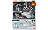 ACTION BASE 4 CLEAR, 5058814 - BANDAI 2413801