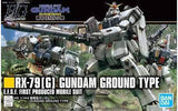 HGUC The 08th MS Team RX-79[G] Gundam Ground Type - E.F.S.F. First Produced Mobile Suit - 5059169 - Bandai 2417222